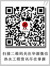 寧波晶鉆科技股份有限公司